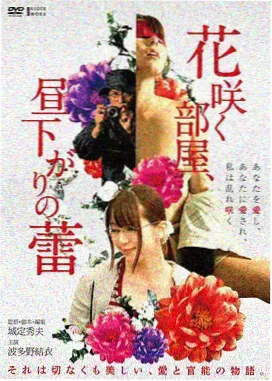 孙悟空角色立绘